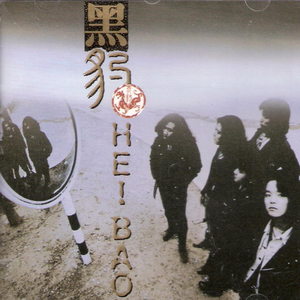 偷窃蹲便3免费观看全集
