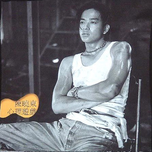 偷窃蹲便3免费观看全集
