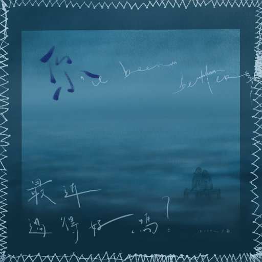 偷窃蹲便3免费观看全集
